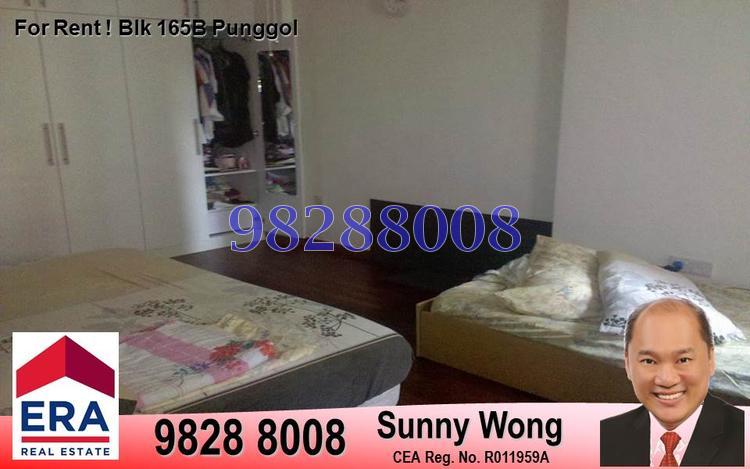 Blk 165B Punggol Central (Punggol), HDB 5 Rooms #77538642